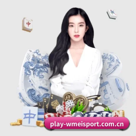 完美体育下载 APP 界面